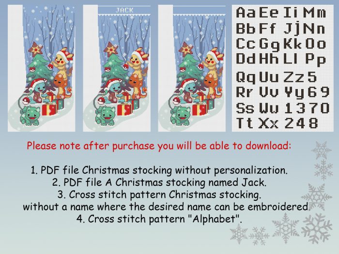 Christmas Stocking Cross Stitch Pattern PDF / Personalized Modern Counted Easy Cute Winter DMC Cross Stitch Beginners DIY / Digital Download