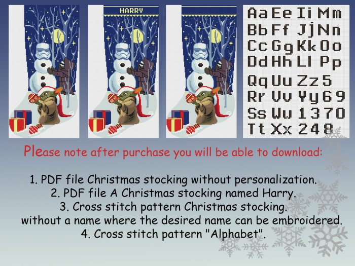 Cross Stitch Pattern Christmas Stocking PDF / Personalized Modern Counted Easy Cute Baby Yoda / DMC Cross Stitch For Beginner DIY , Digital Download