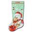 Cross stitch patterns , cross stitch pattern , cross stitch stocking patterns , cross stitch christmas stocking , counted cross stitch patterns , easy cross stitch patterns for beginners