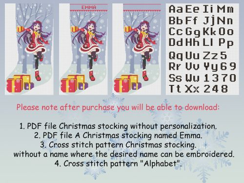 Cross Stitch Patterns PDF, Personalized Christmas Stocking With Name Modern Counted Easy Cute Simple Anime Holiday Stockings Cross Stitch Chart For Beginners DIY, Digital Download