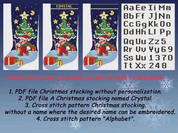 Cross Stitch Stocking Pattern PDF, Count Cross Stitch Christmas Design for Beginners, Modern Easy Cute Simple Xmas Cross Stitch Chart DIY, Digital Download