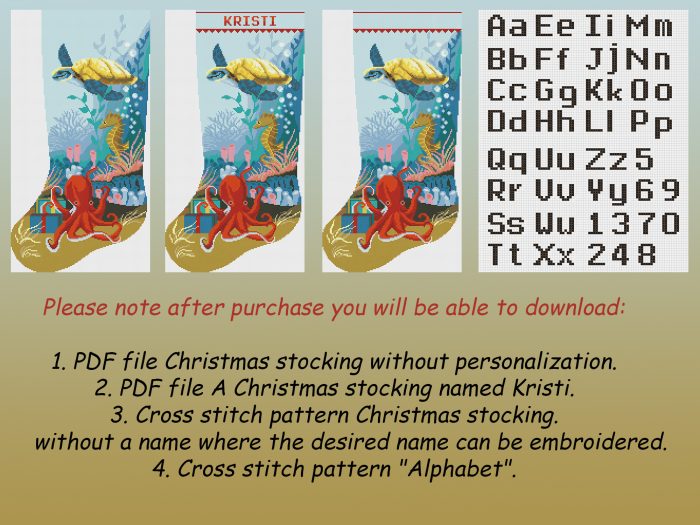 Cross Stitch Pattern Christmas Stocking PDF, Personalized Xmas Modern Counted Easy Cute Octopus, Sea Turtle, Seahorse Cross Stitch Chart for Beginner DIY / Digital Download