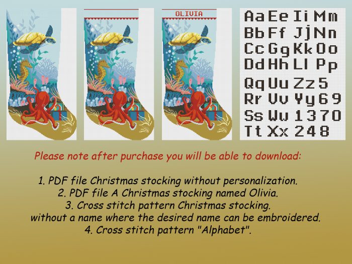 Cross Stitch Christmas Stocking Pattern PDF, Personalized Xmas Modern Counted Easy Cute Octopus, Sea Turtle, Seahorse Cross Stitch Chart for Beginner DIY / Digital Download