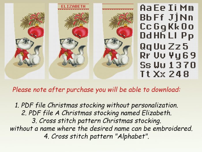 Cross Stitch Stocking Patterns PDF, Personalized Christmas Vintage Counted Easy Simple Beige Holiday Stockings, Cute Funny Cat Ornament Retro Design DIY, Digital Download